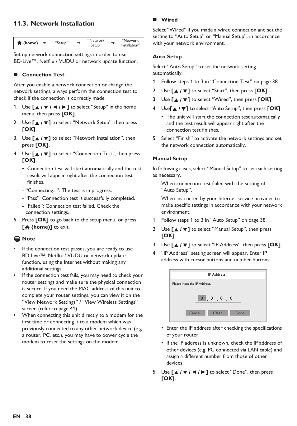 Network installation | Philips Blu-ray home theater system HTS3106 User Manual | Page 38 / 56