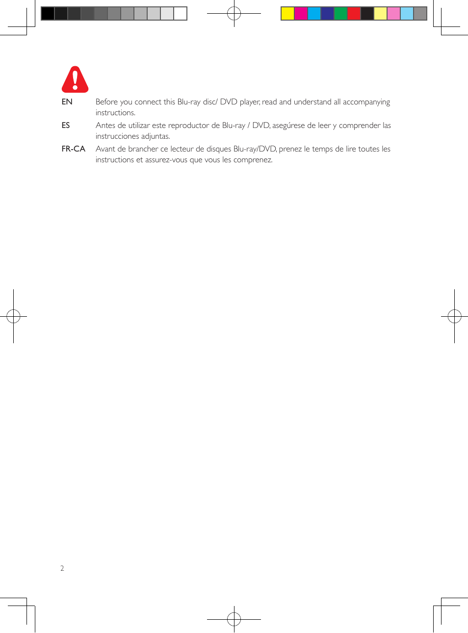 1 hookup and play | Philips BDP2100-F7 User Manual | Page 2 / 24