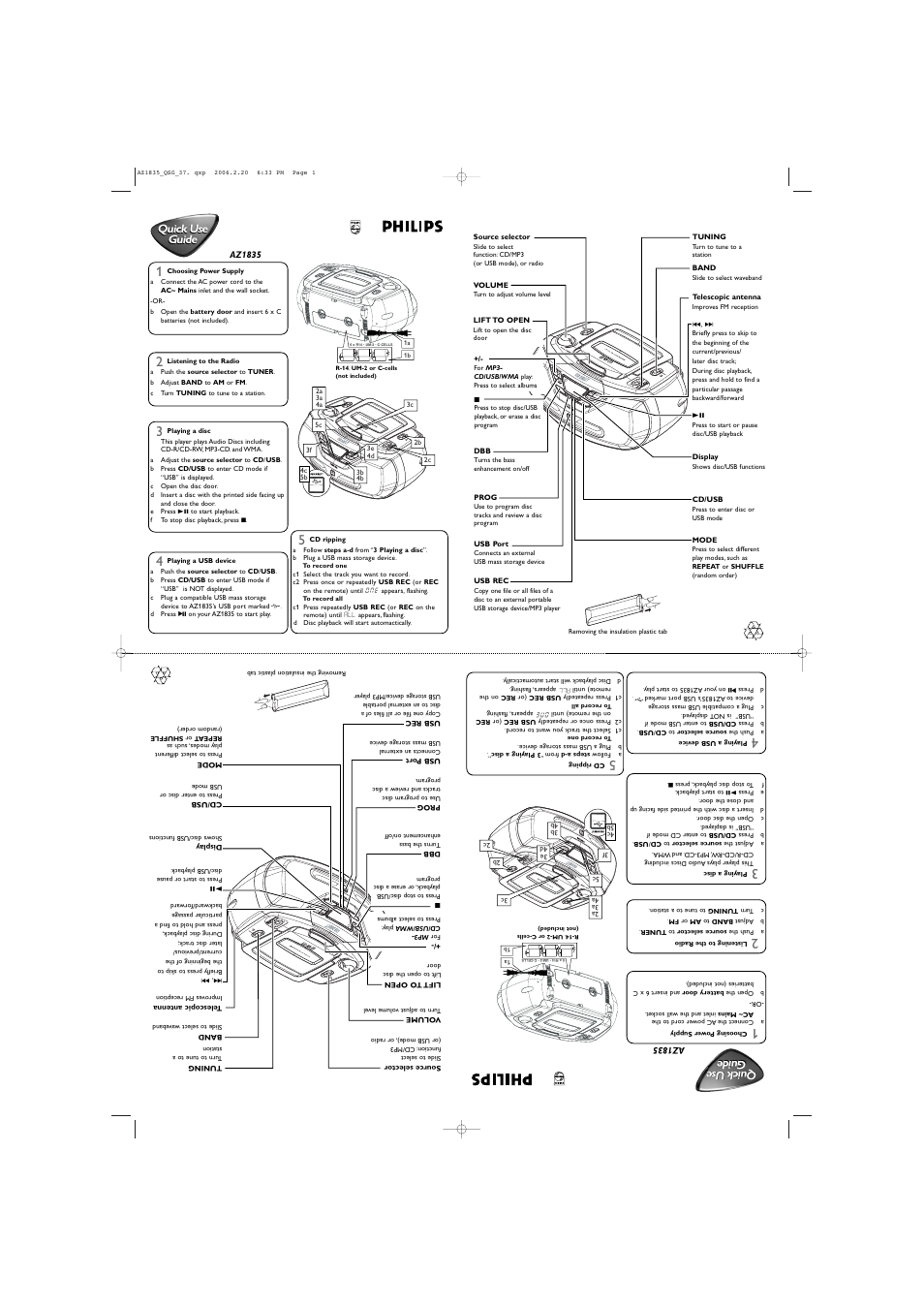 Philips MP3 CD Soundmachine Dynamic Bass Boost User Manual | 1 page