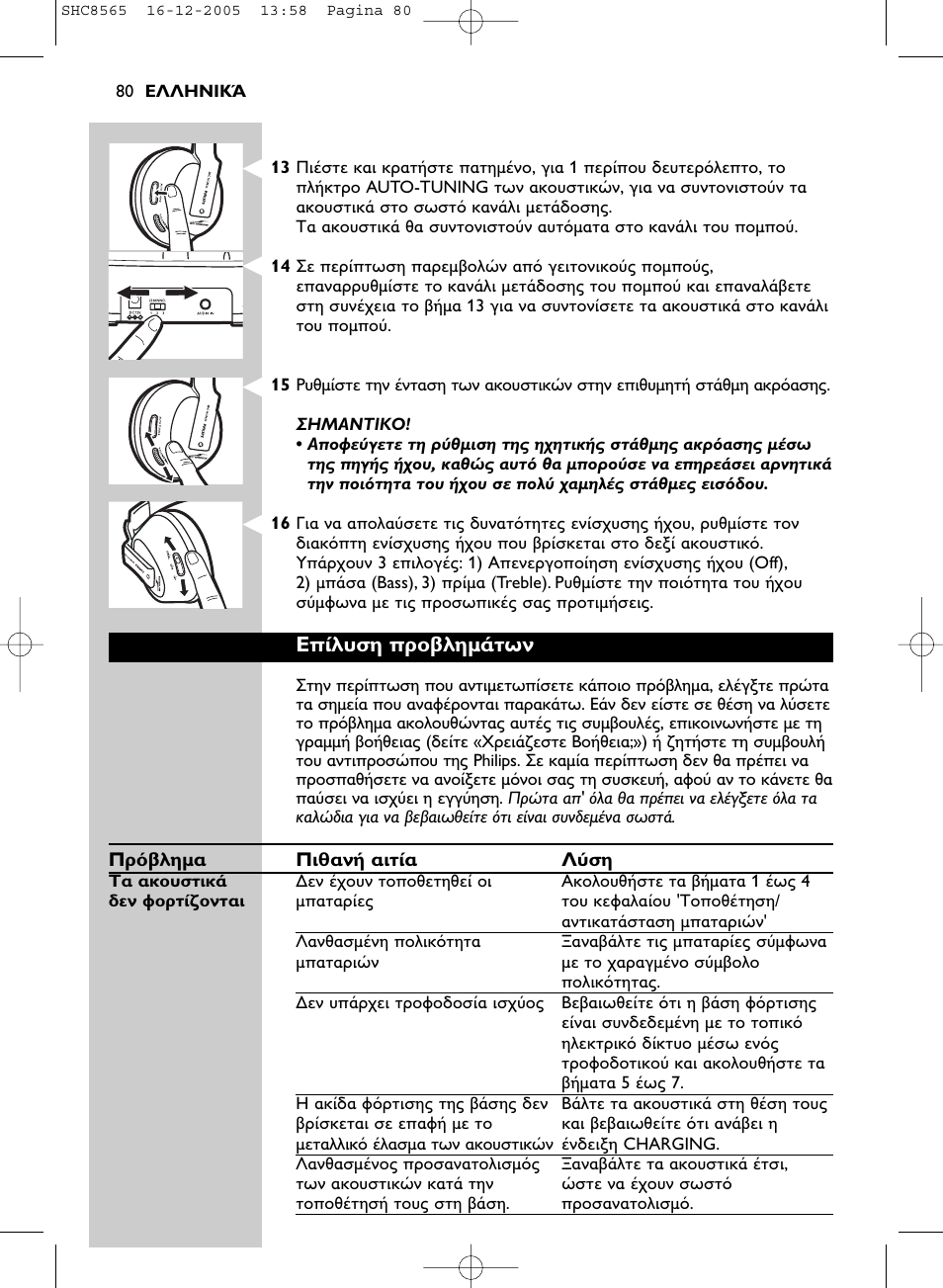 Philips SHC8565-05 User Manual | Page 80 / 149