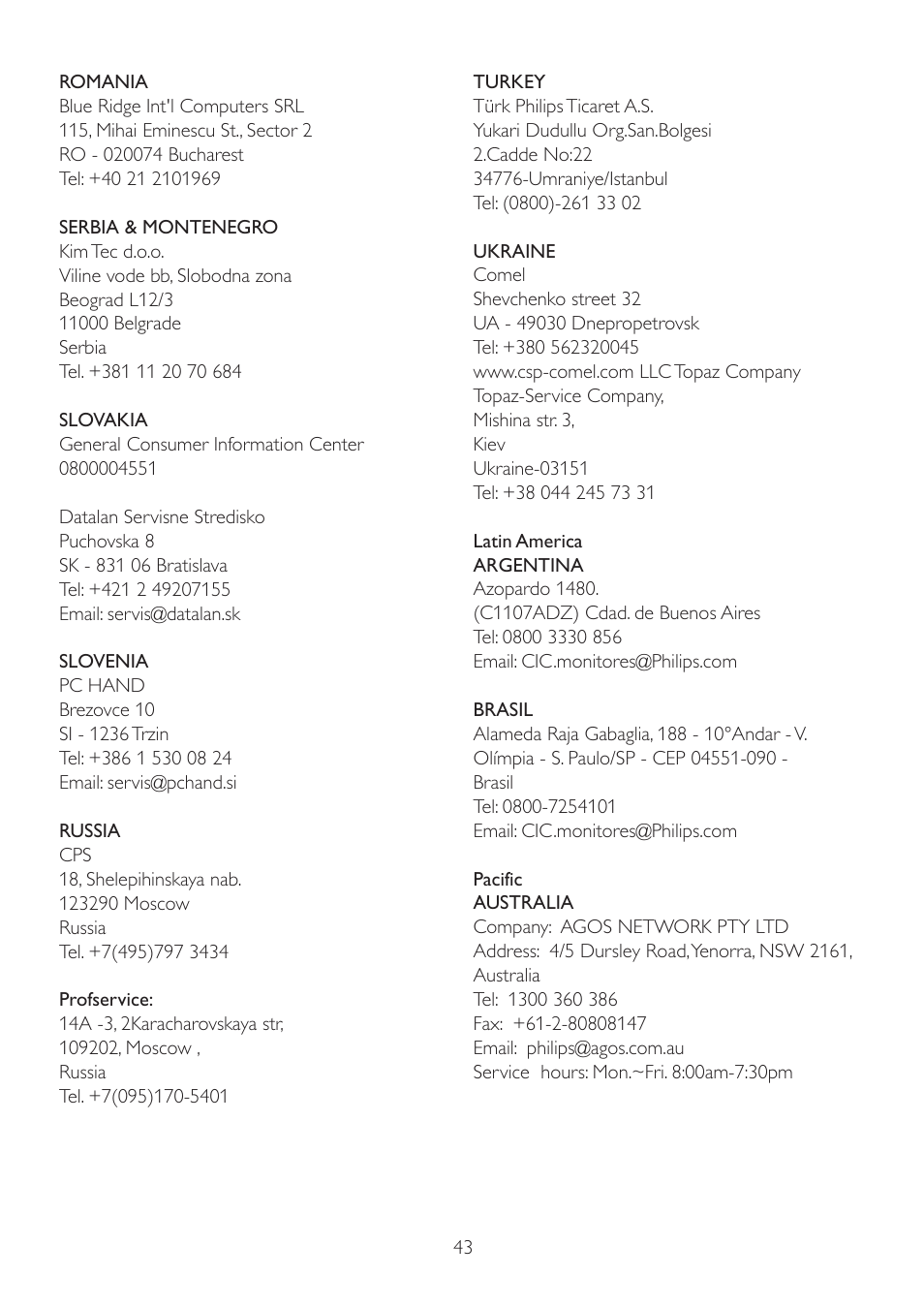 Philips 245P2EB-27 User Manual | Page 45 / 59