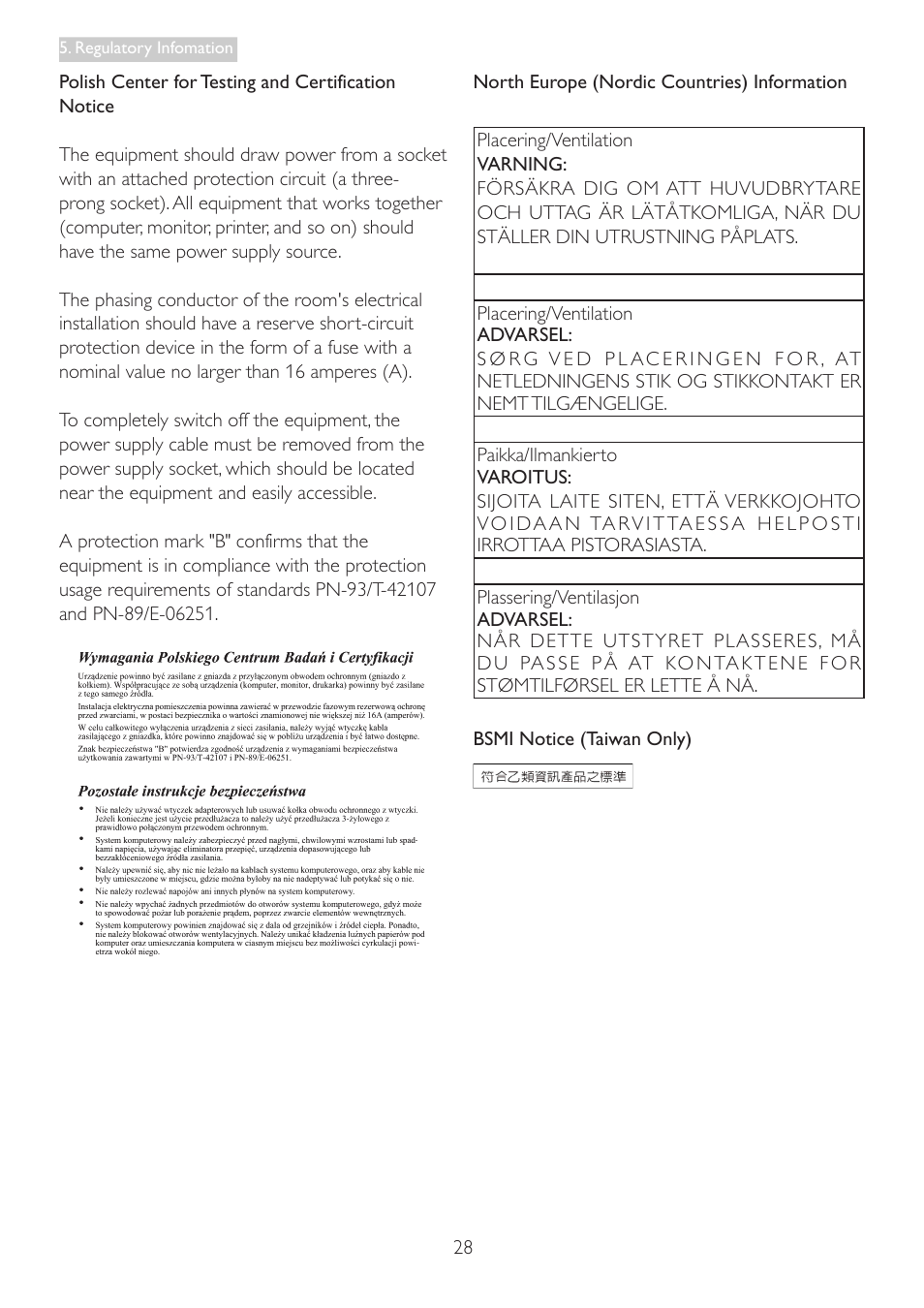 Philips LCD monitor 273E3SB E-line 27" - 68.6cm with SmartImage Lite User Manual | Page 30 / 52