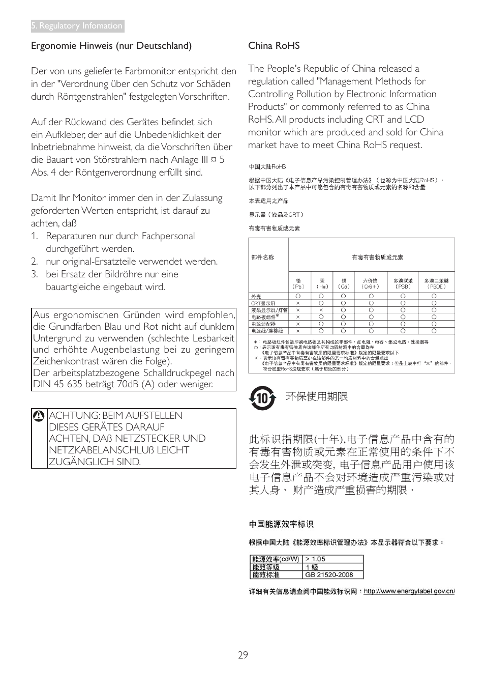 Philips LCD monitor 273E3SB E-line 27" - 68.6cm with SmartImage Lite User Manual | Page 31 / 52