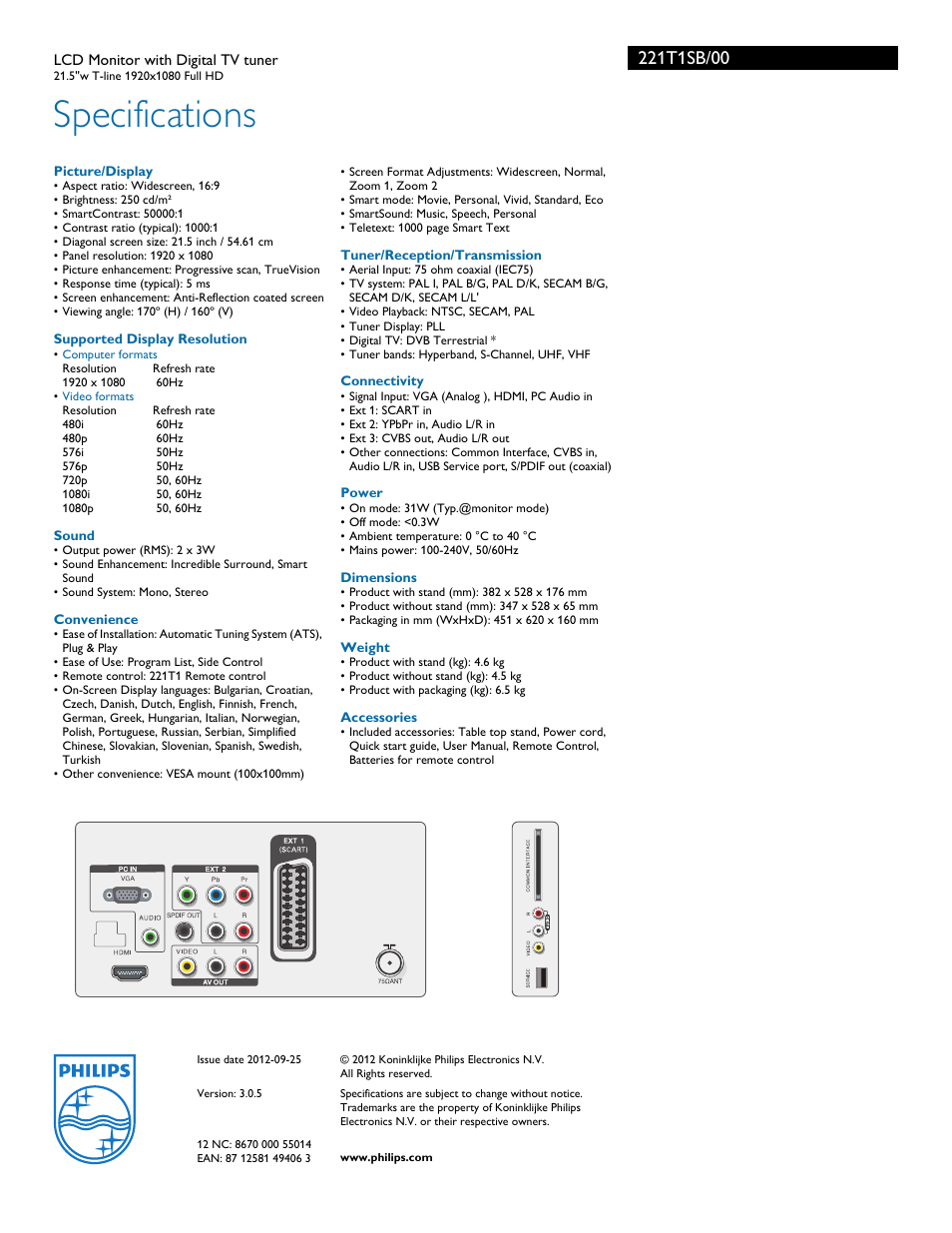 Specifications | Philips 221T1SB-00 User Manual | Page 3 / 3