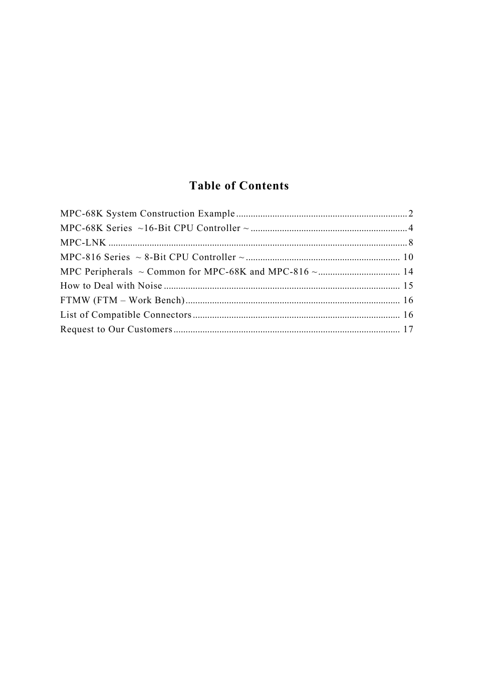 Accell MPC-LNK User Manual | 18 pages