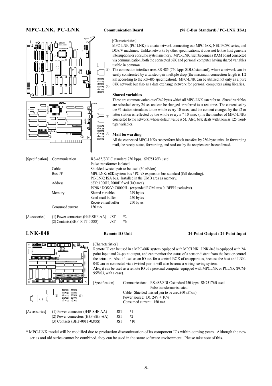 Mpc-lnk, pc-lnk, Lnk-048 | Accell MPC-LNK User Manual | Page 10 / 18