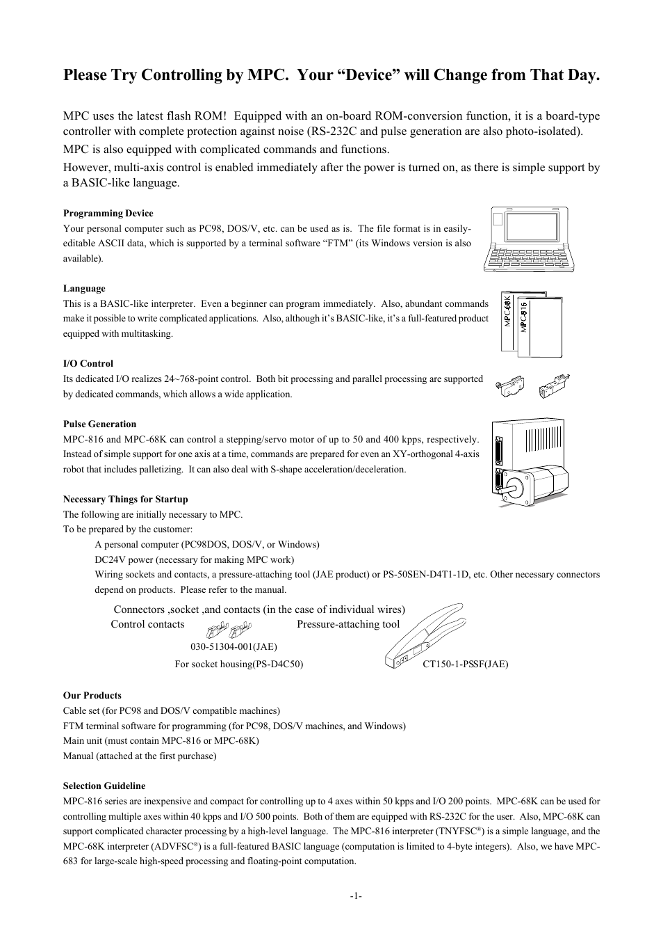 Accell MPC-LNK User Manual | Page 2 / 18