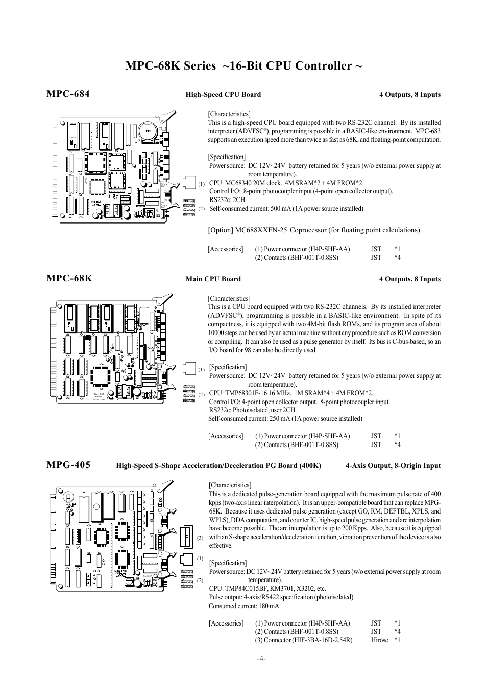 Mpc-68k series ~16-bit cpu controller, Mpc-684, Mpc-68k | Mpg-405 | Accell MPC-LNK User Manual | Page 5 / 18