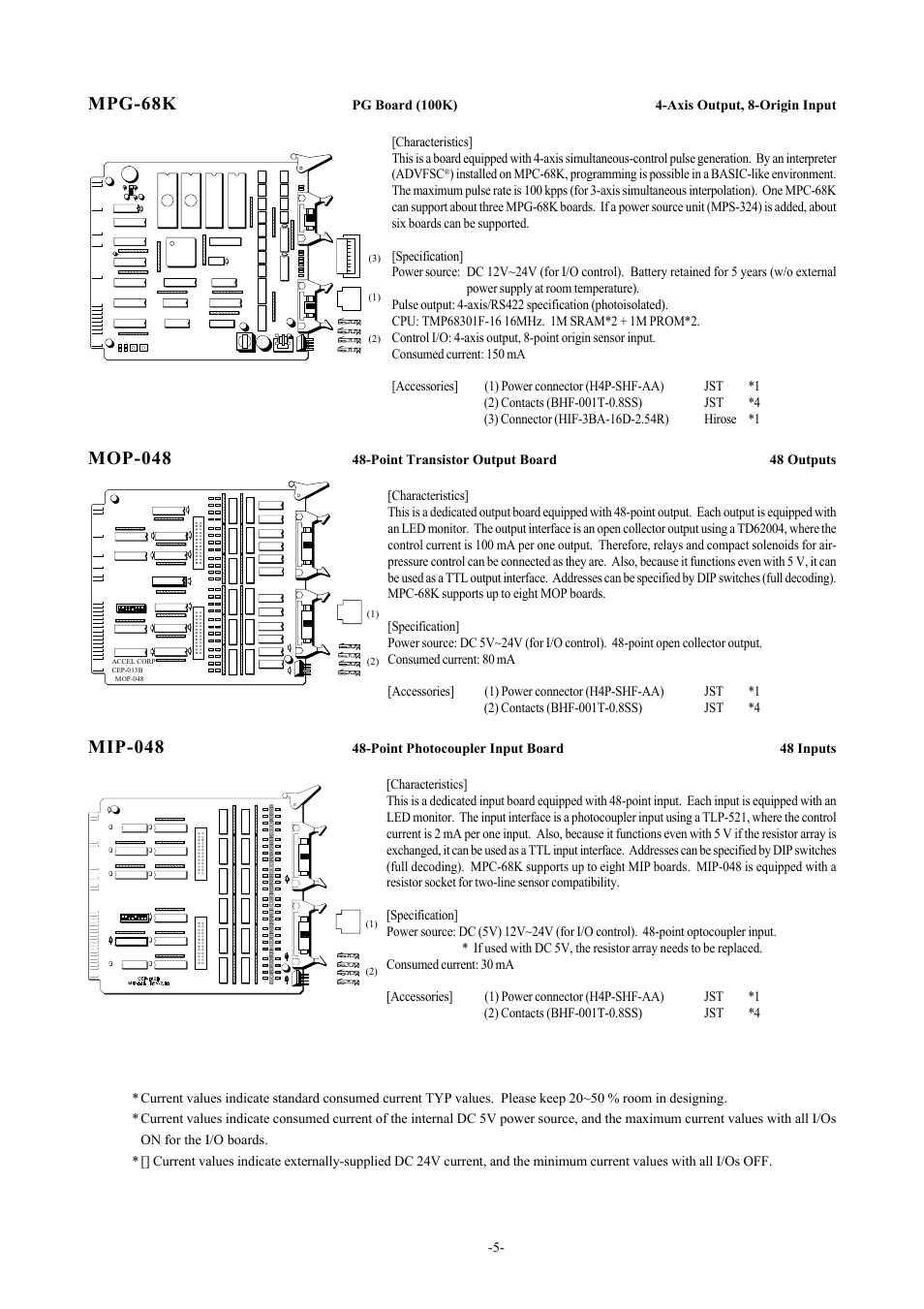 Mpg-68k, Mop-048, Mip-048 | Accell MPC-LNK User Manual | Page 6 / 18