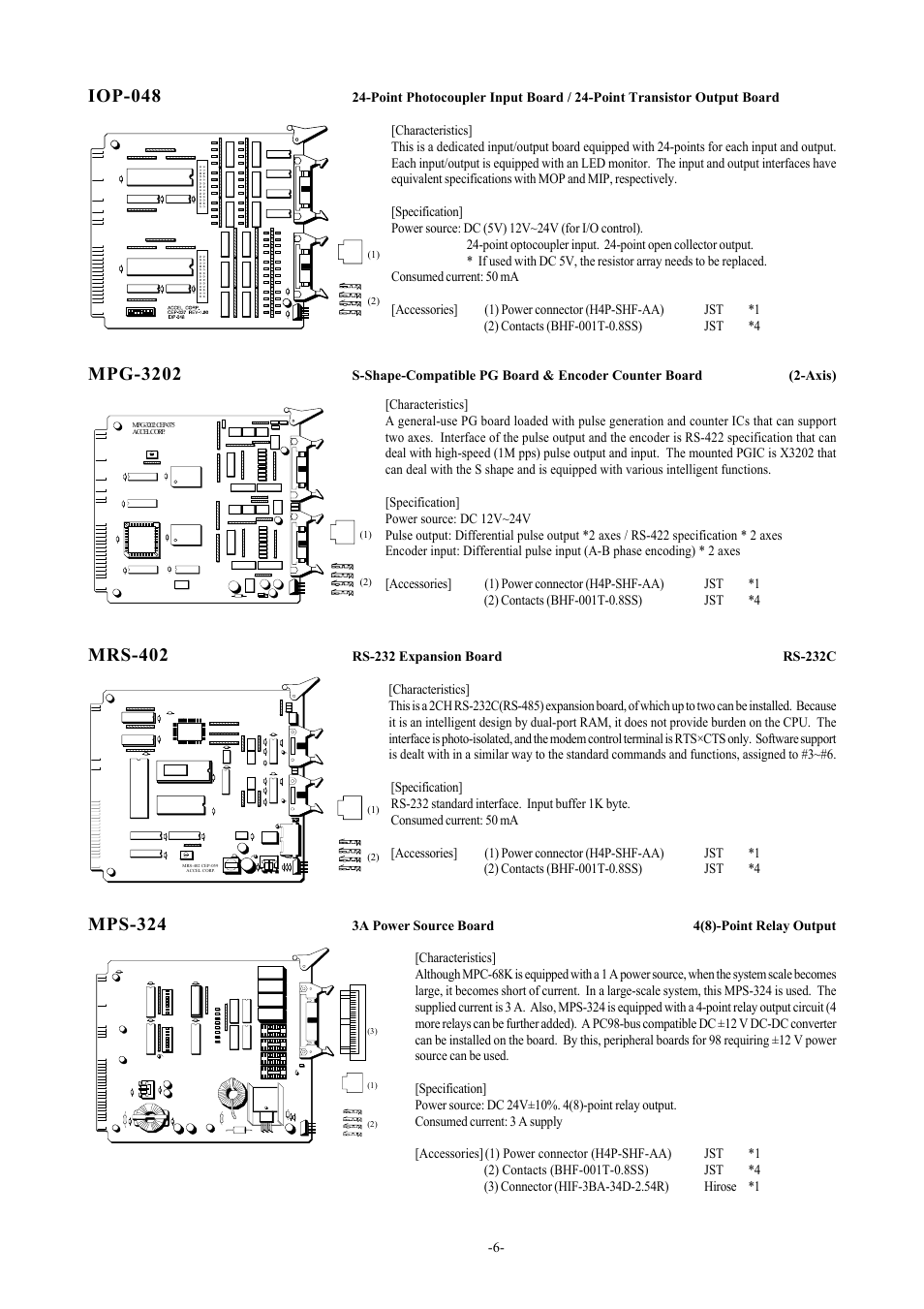 Iop-048, Mpg-3202, Mrs-402 | Mps-324 | Accell MPC-LNK User Manual | Page 7 / 18