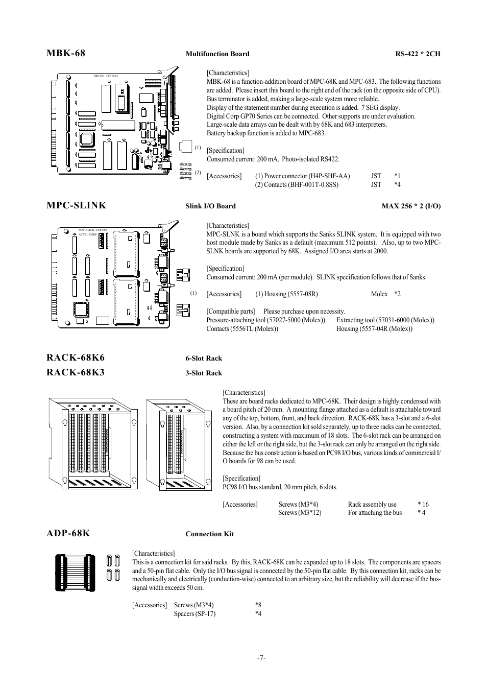 Mbk-68, Mpc-slink, Rack-68k6 | Rack-68k3, Adp-68k | Accell MPC-LNK User Manual | Page 8 / 18