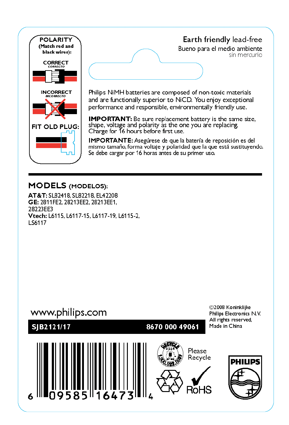 Philips Cordless phone battery SJB2121 NiMH 2.4V 550mAh User Manual | 1 page