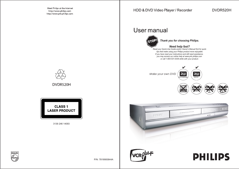 Philips DVDR520H-37 User Manual | 47 pages