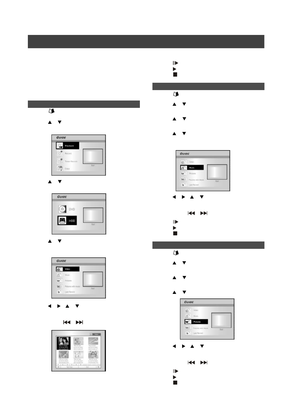 Press | Philips DVDR520H-37 User Manual | Page 17 / 47