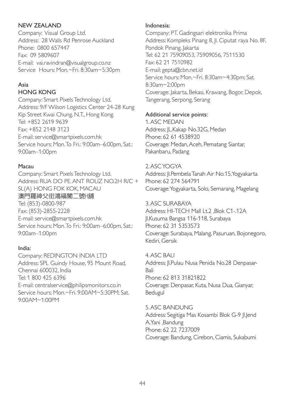 Philips 235P2EB-27 User Manual | Page 46 / 59