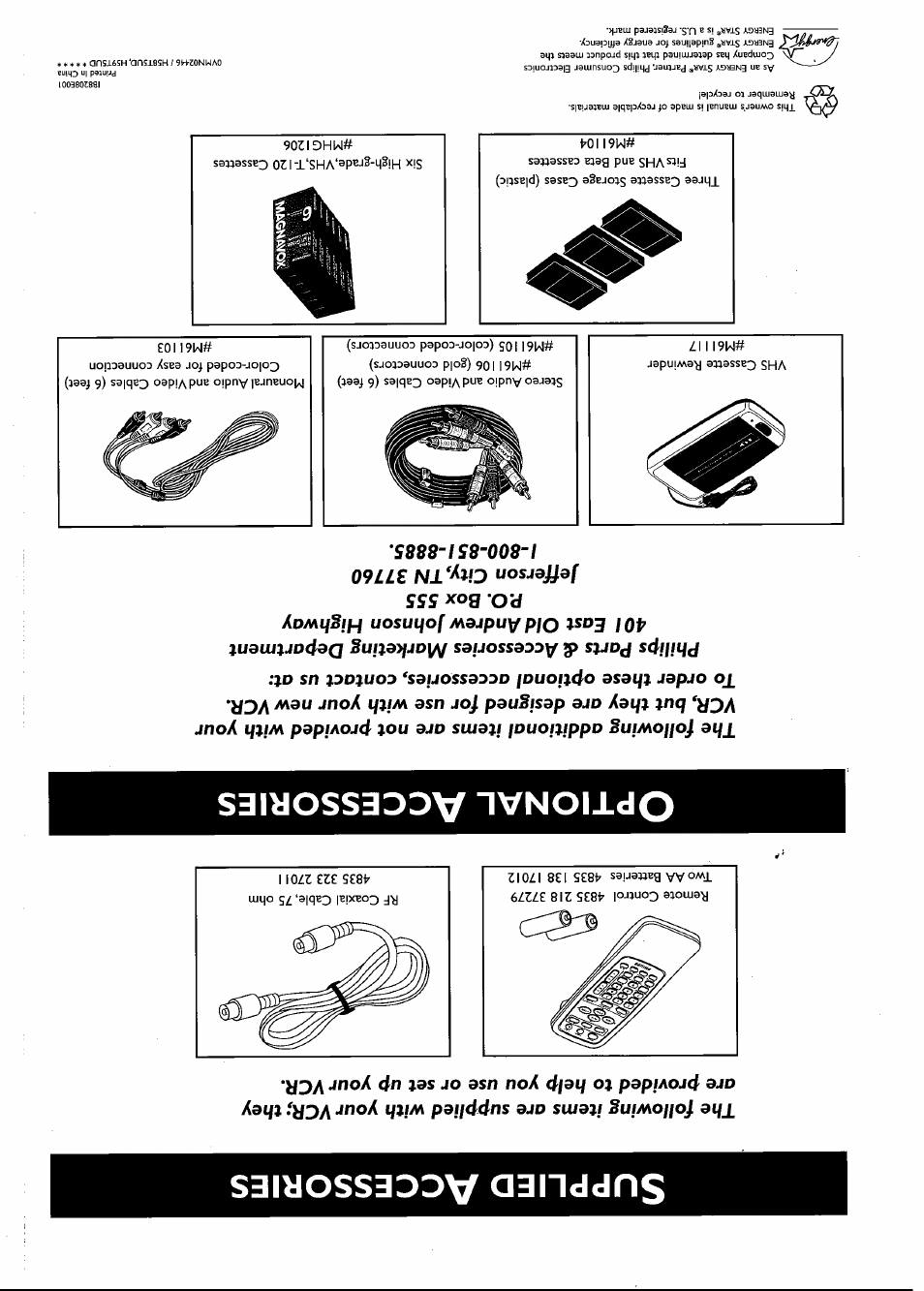 Upplied, Ccessories, Ptional | Philips VRB661AT User Manual | Page 60 / 60