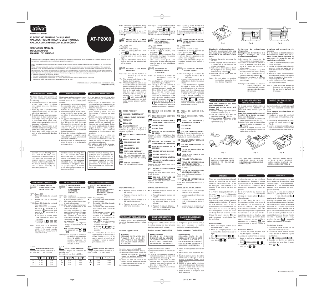 Ativa AT-P2000 User Manual | 2 pages