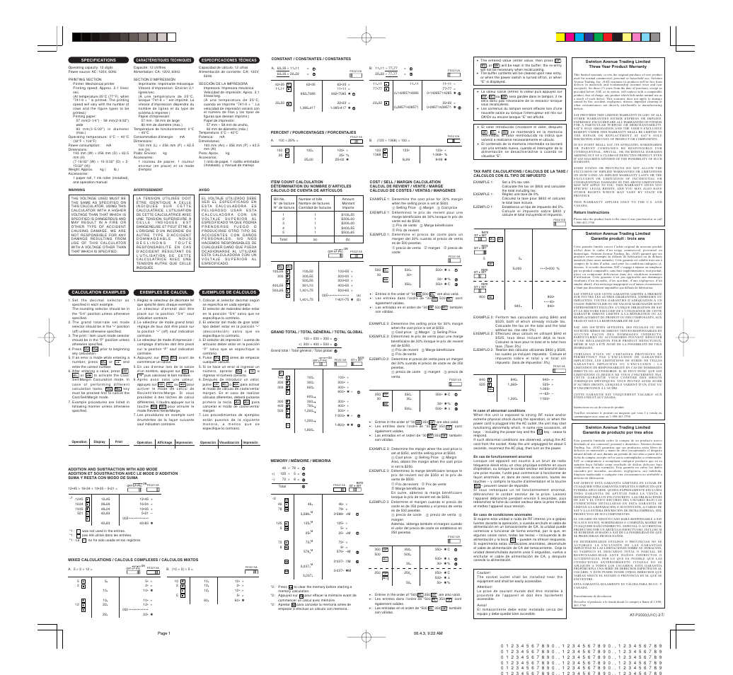 Ativa AT-P2000 User Manual | Page 2 / 2