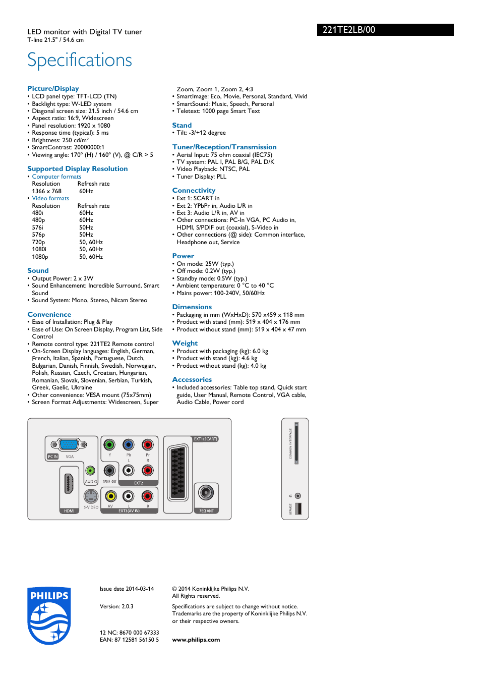Specifications | Philips 221TE2LB-00 User Manual | Page 3 / 3