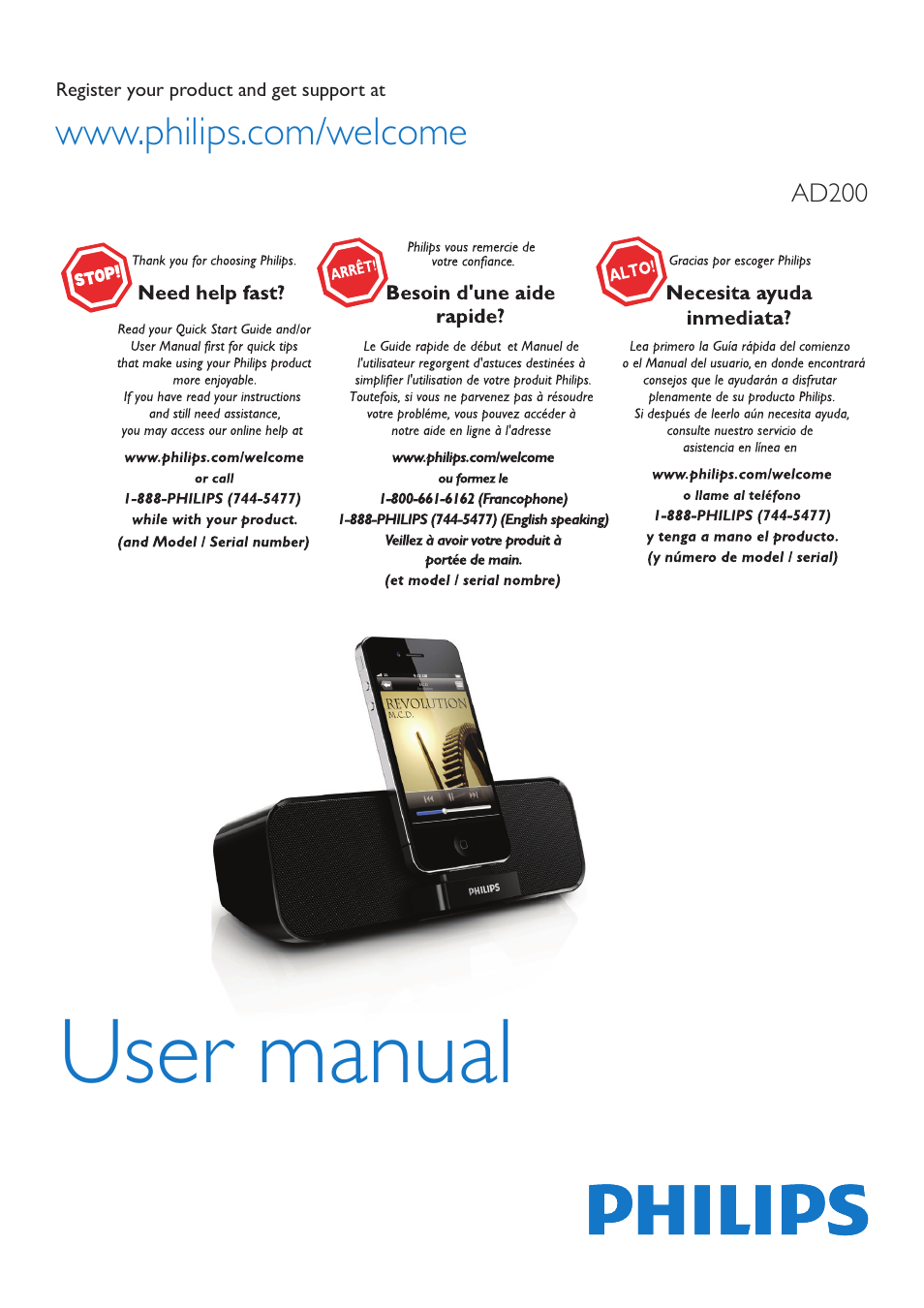 Philips AD200-37 User Manual | 16 pages