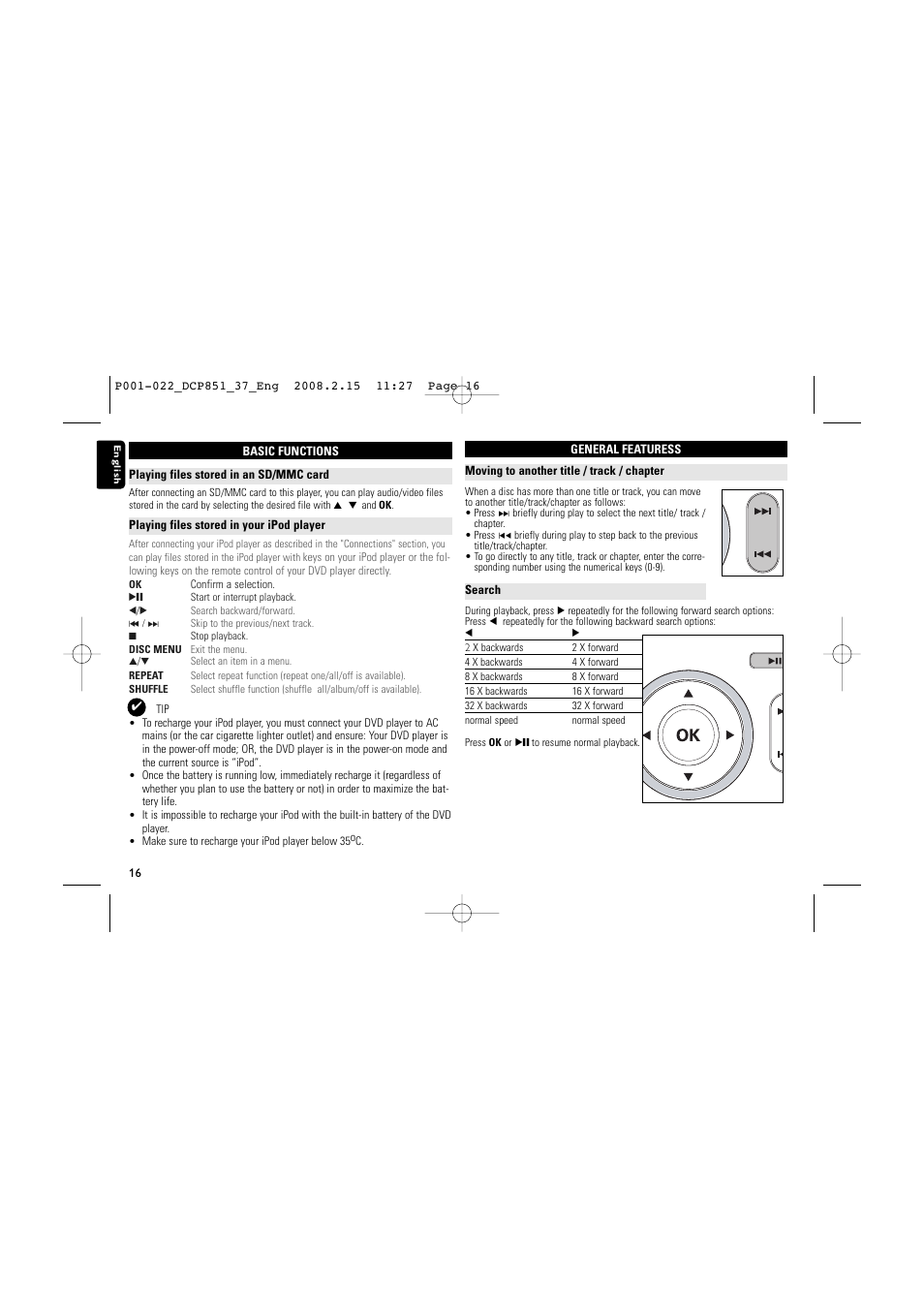Philips DCP852-37 User Manual | Page 16 / 23