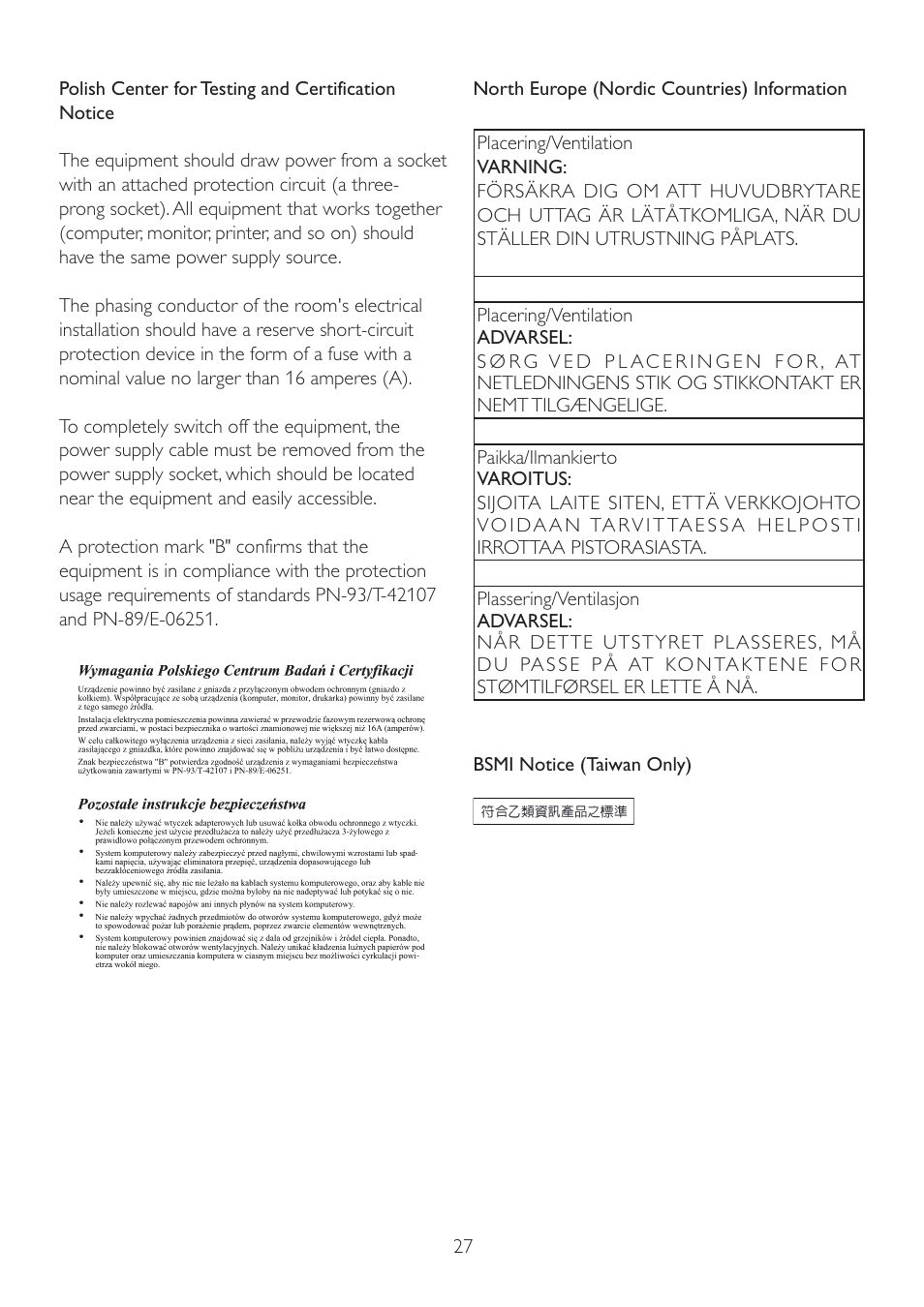 Philips LED monitor with Touch Control 246EL2SB 23.6" 59.9 cm E-line Full HD User Manual | Page 29 / 49