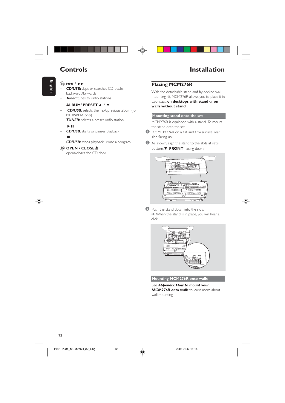 Controls installation, Placing mcm276r | Philips MCM276R-37B User Manual | Page 12 / 34