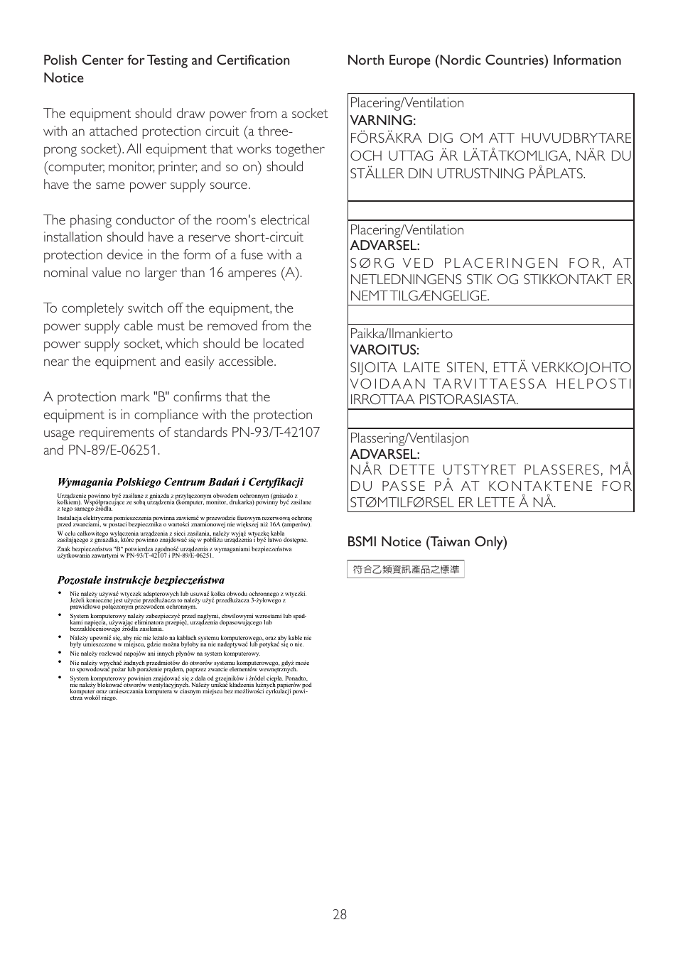Philips 202EL2SB-27 User Manual | Page 30 / 50