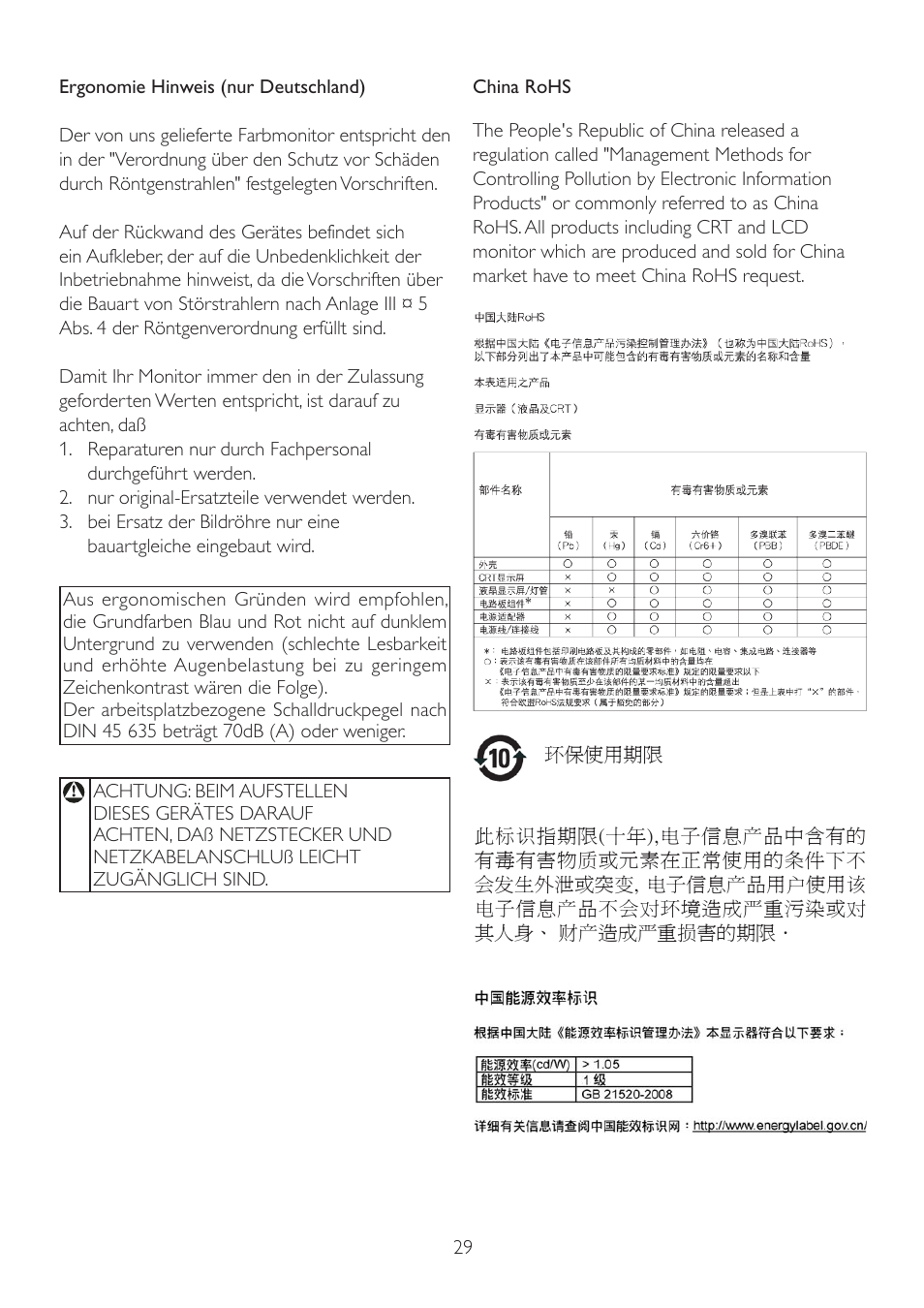 Philips 202EL2SB-27 User Manual | Page 31 / 50