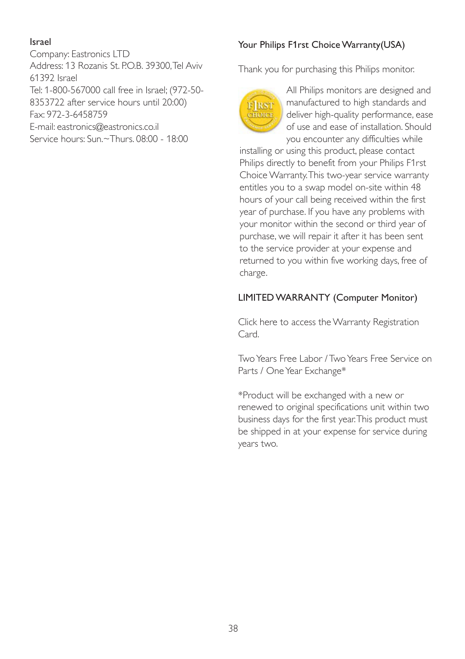 Philips 202EL2SB-27 User Manual | Page 40 / 50