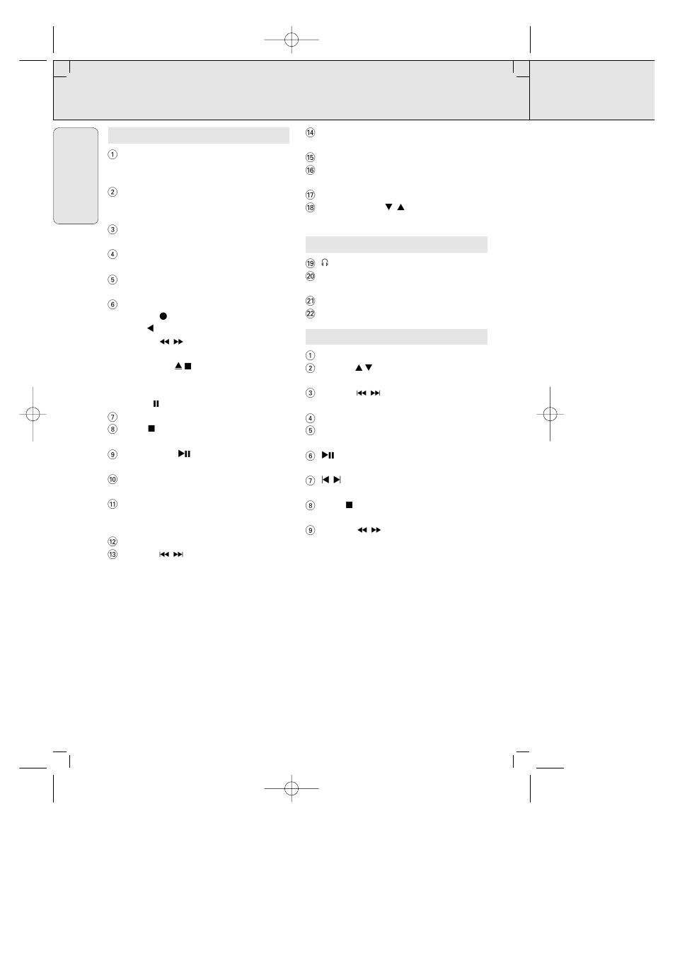 Controls | Philips AZ157517 User Manual | Page 3 / 12