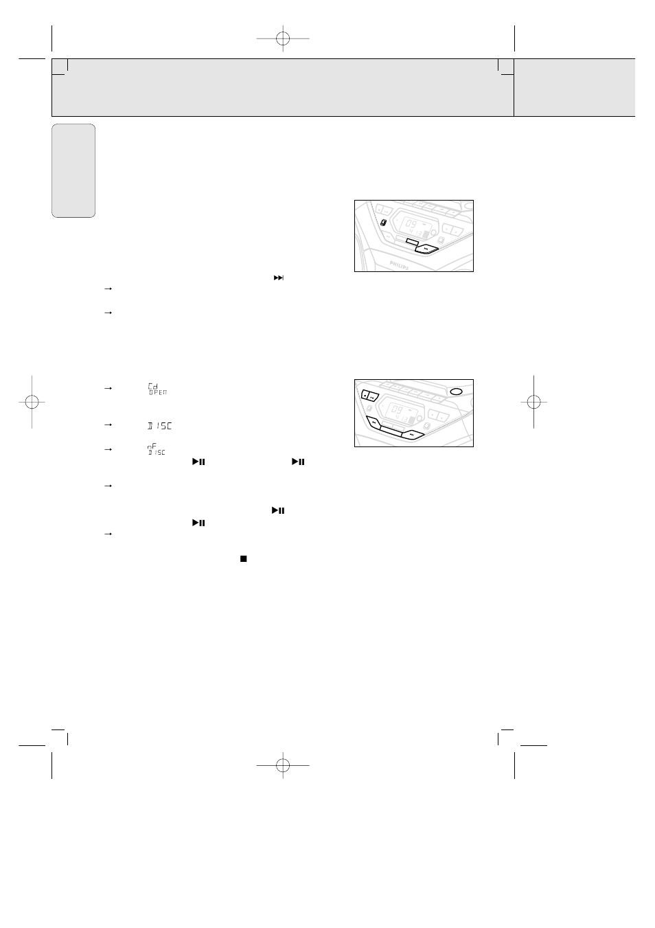Digital tuner cd player | Philips AZ157517 User Manual | Page 7 / 12