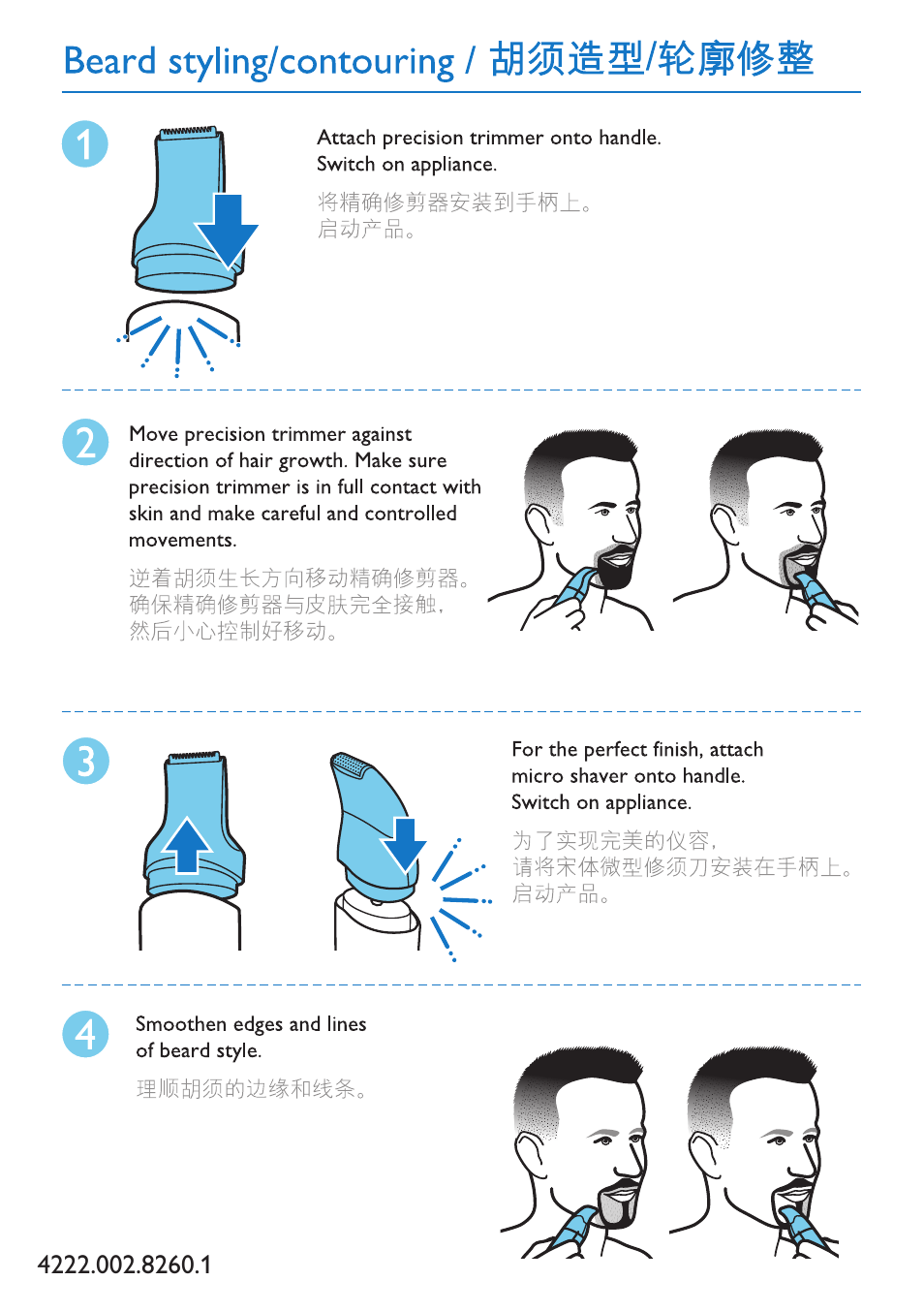 Beard styling/contouring | Philips QG3270-32 User Manual | Page 4 / 4