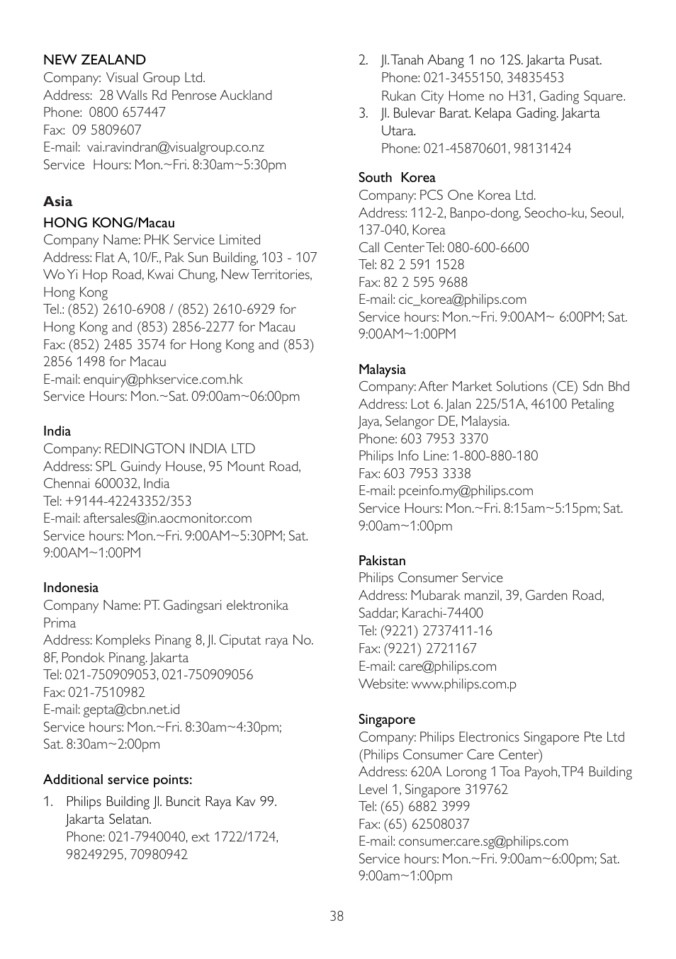 Philips 224CL2SB-00 User Manual | Page 40 / 50