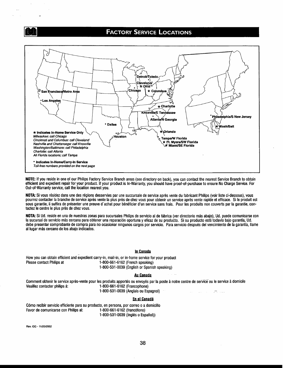 Actory, Ervice, Ocations | Philips 32" Color TV Faux Flat w-active control User Manual | Page 44 / 46