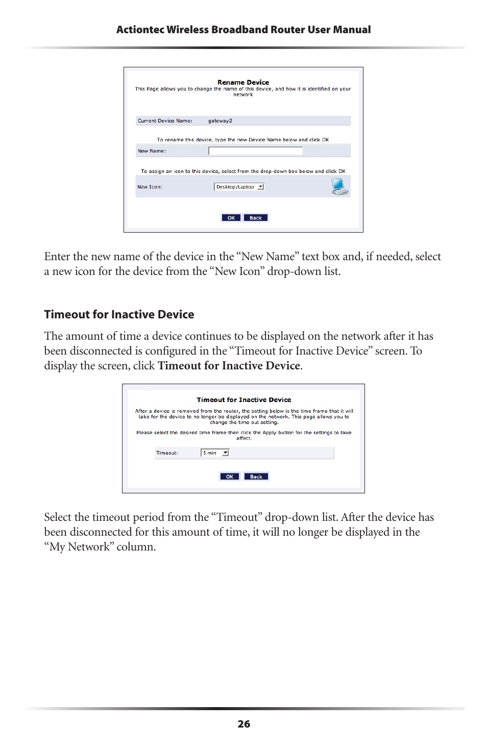 Actiontec MI424WR (GigE) User Manual | Page 29 / 171