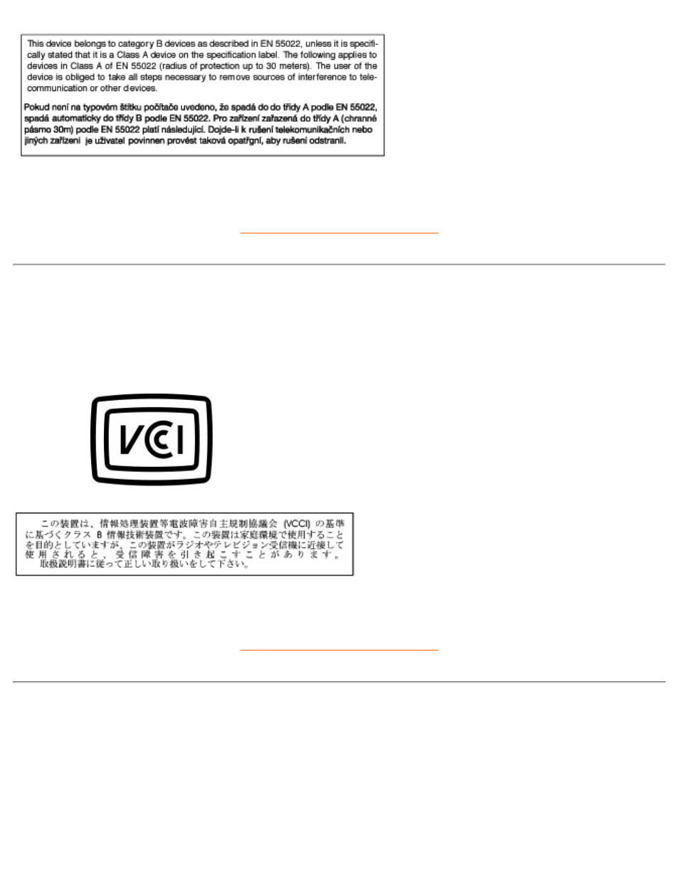 Vcci class 2 notice (japan only), Mic notice (south korea only) | Philips 202P73-27B User Manual | Page 72 / 142