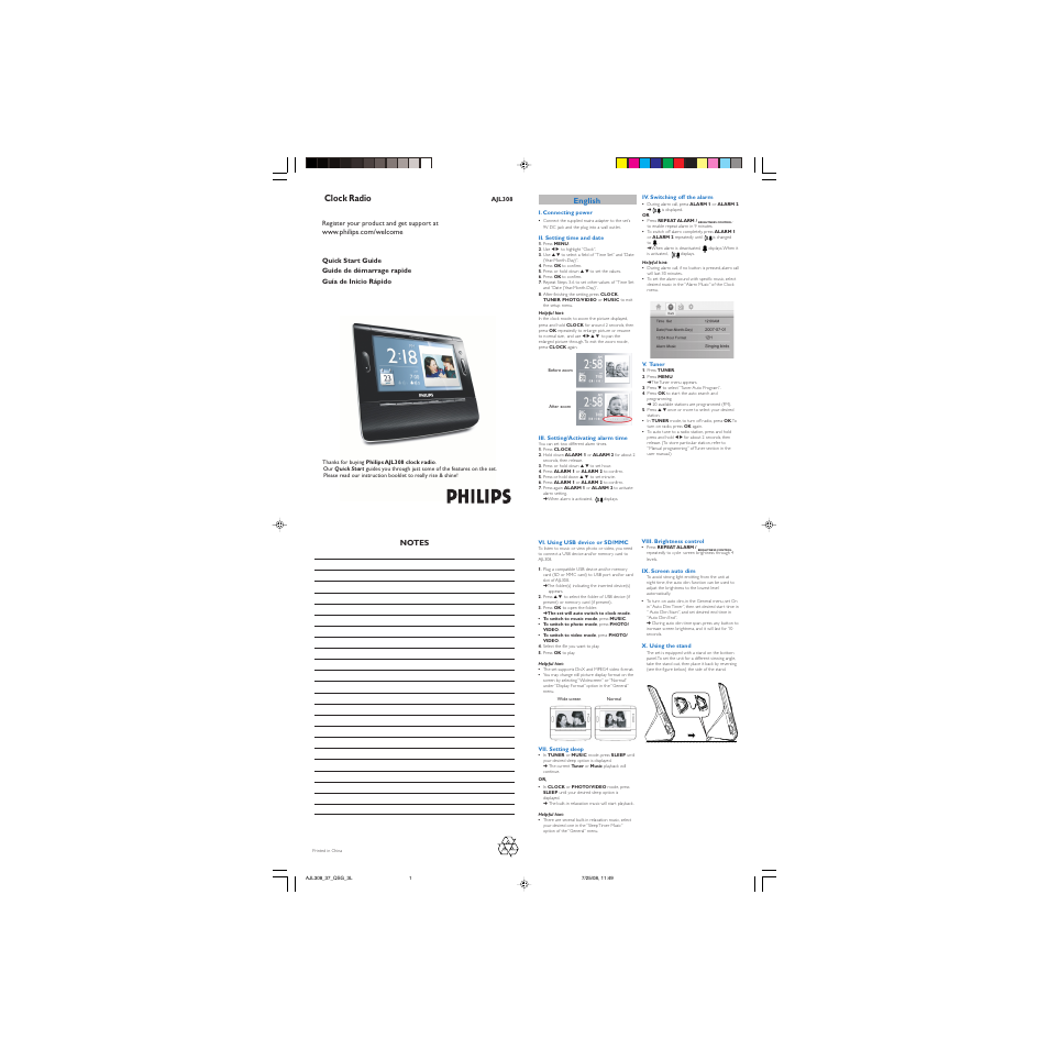 Philips AJL308-37B User Manual | 1 page