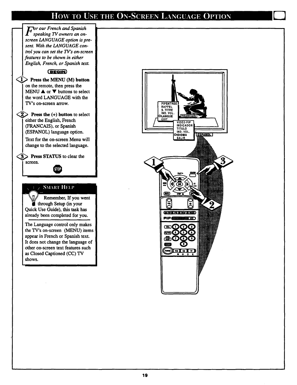 How то use the on-screen language option, Тплтт, Using the on-screen language option | How то | Philips COLOR TV 25 INCH TABLE User Manual | Page 19 / 40