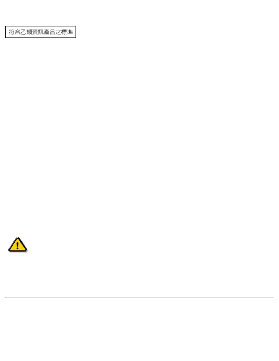 Ergonomie hinweis (nur deutschland), Philips end-of-life disposal | Philips 109B60-27 User Manual | Page 79 / 134