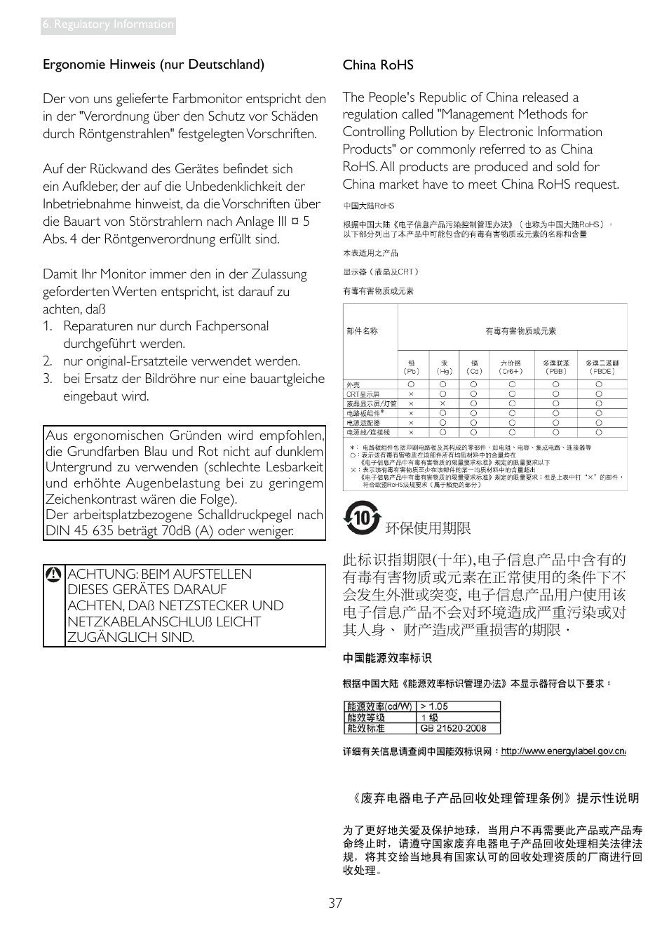 Philips 241B4LPCS-00 User Manual | Page 39 / 52