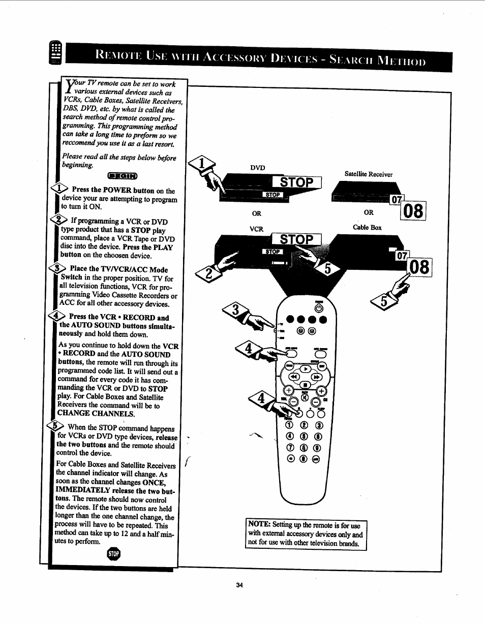 Mm act, Essorv, Emces | Earch, Iiod | Philips 19PS50S99 User Manual | Page 40 / 50