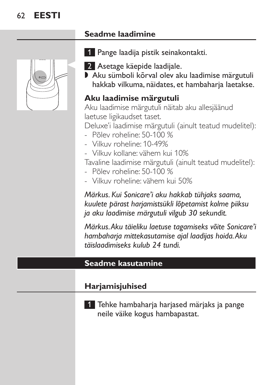 Philips Sonicare HealthyWhite Rechargeable sonic toothbrush HX6731-34 3 Modes 2 brush heads Whitening pen User Manual | Page 62 / 282