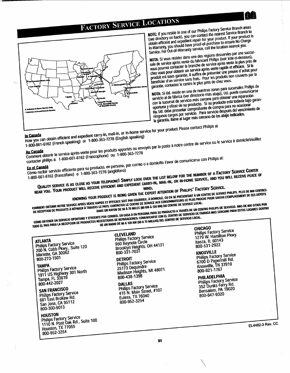 Factory service locations, Ah..canada | Philips 26LL500 User Manual | Page 51 / 52