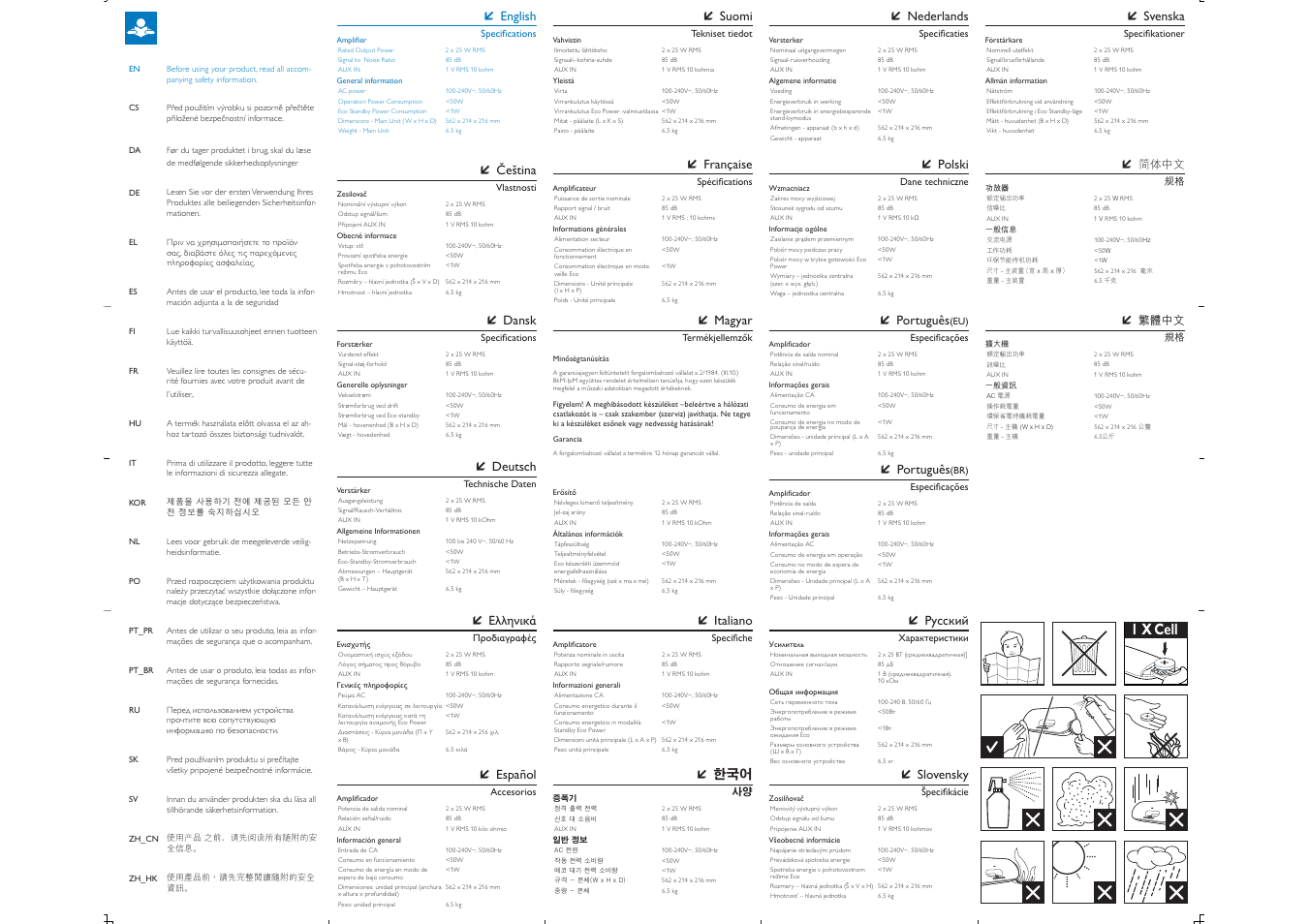 1 x cell, Čeština, Deutsch | English, Ελληνικά, Slovensky, Русский, Español, Italiano, Português | Philips DS9-37 User Manual | Page 4 / 4