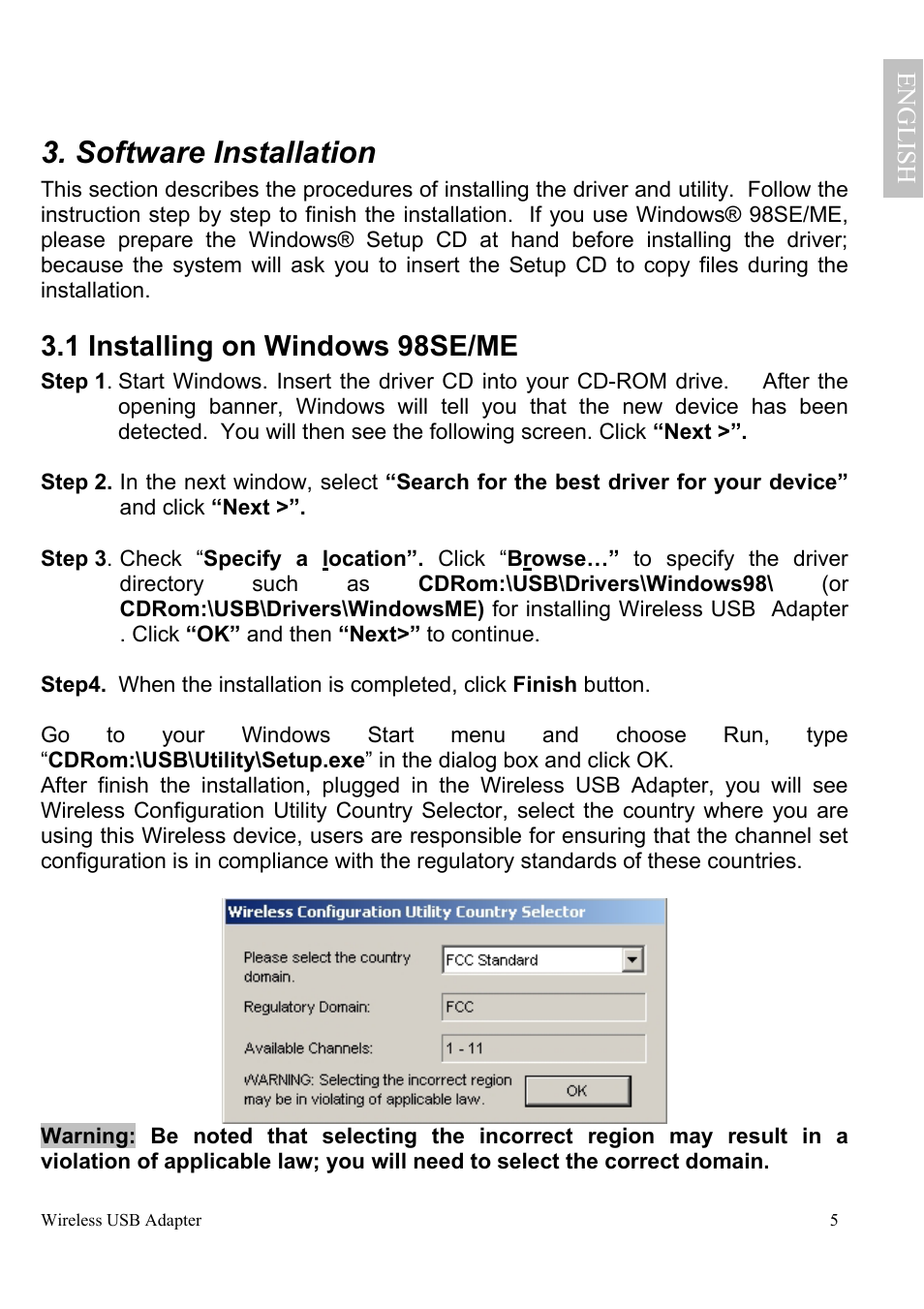 Software installation, 1 installing on windows 98se/me | Atlantis Land A02-UP-W54 User Manual | Page 12 / 75