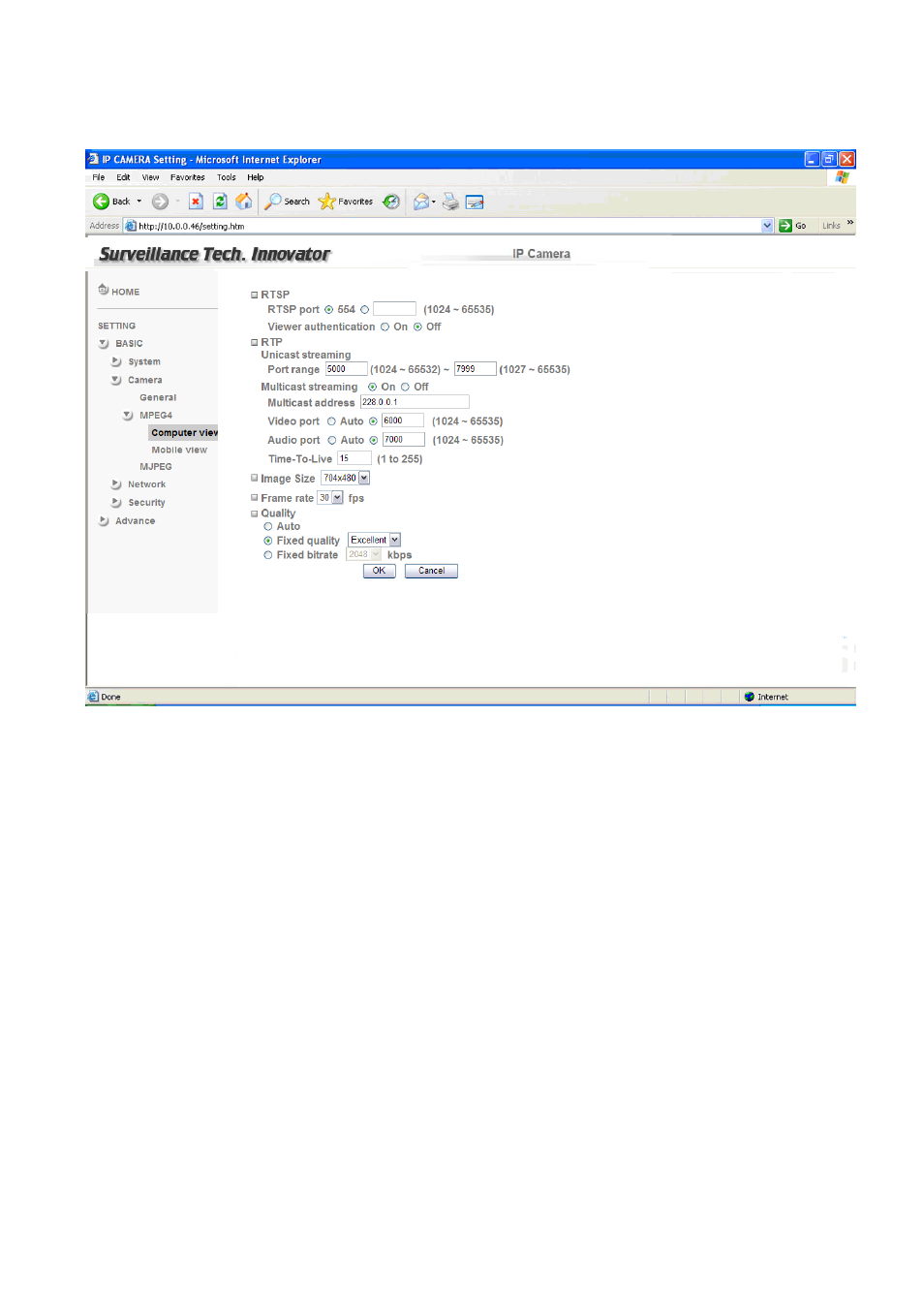 2 mpeg4 | Atlantis Land A02-IPCAM5 User Manual | Page 17 / 49