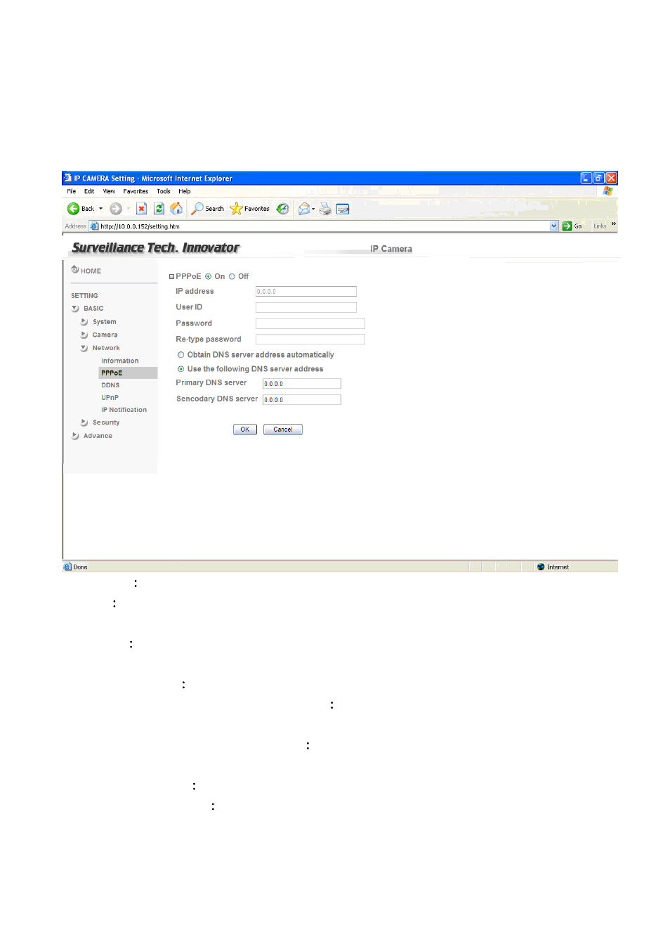 2 pppoe | Atlantis Land A02-IPCAM5 User Manual | Page 25 / 49