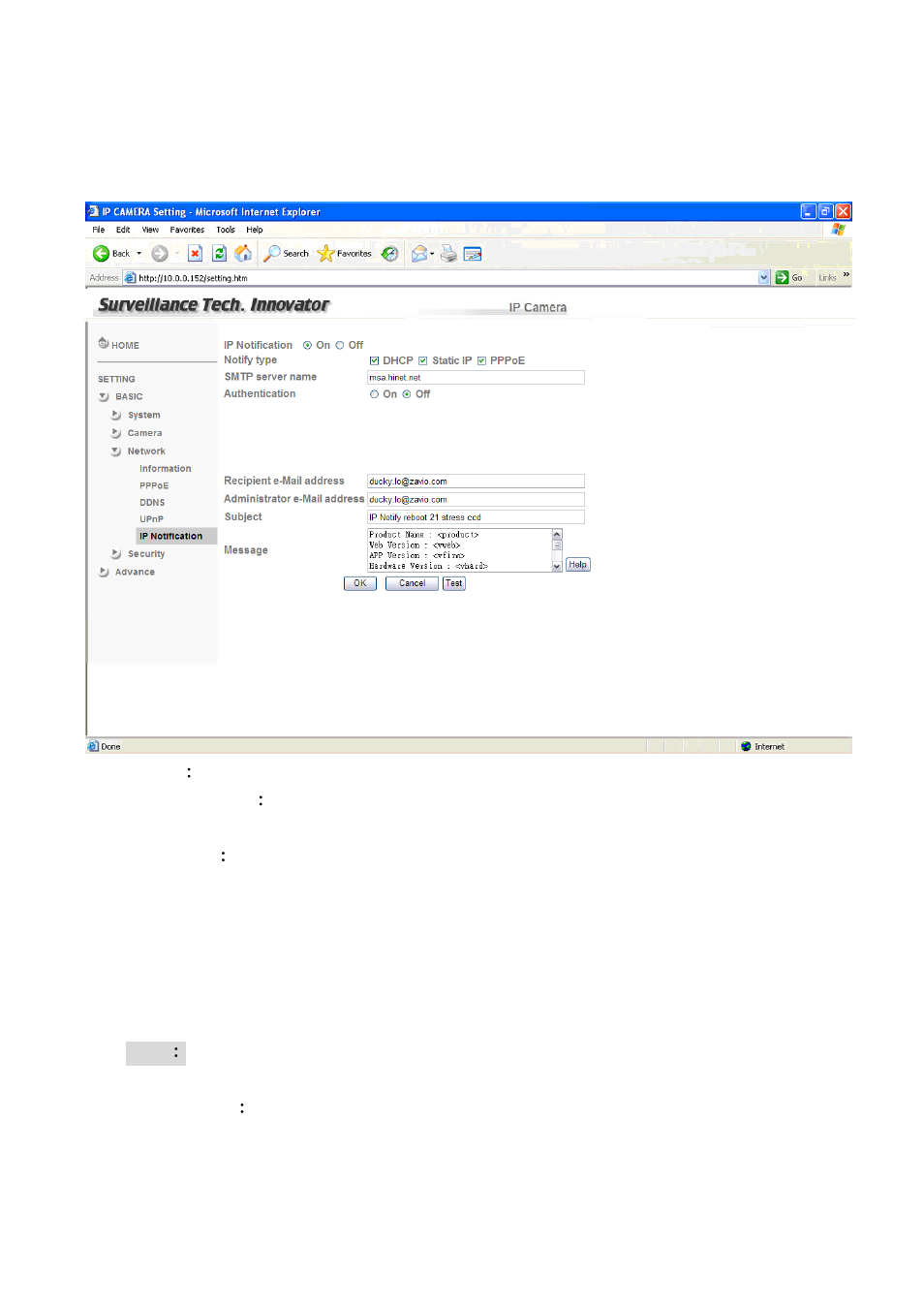 5 ip notification | Atlantis Land A02-IPCAM5 User Manual | Page 28 / 49