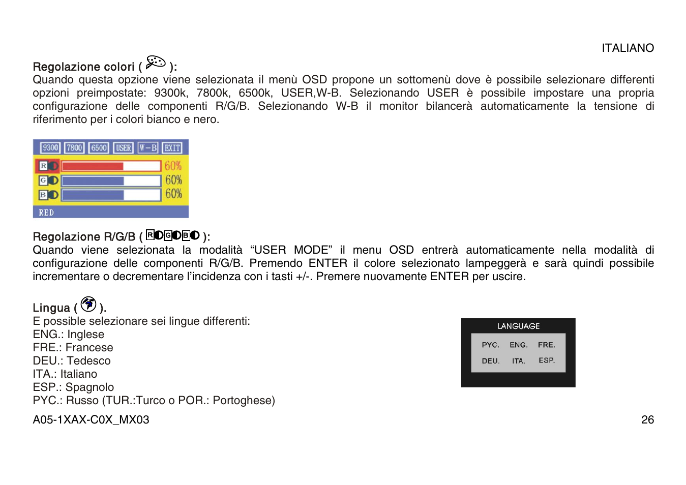 Atlantis Land A05-15AX-C07 User Manual | Page 33 / 57